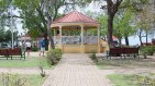 Emancipation Park